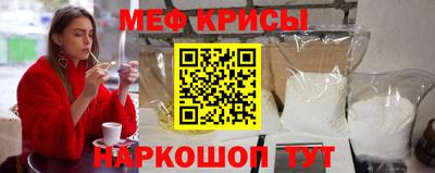 герыч Кумертау