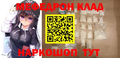 герыч Кумертау