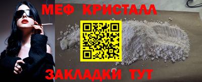 a pvp Краснодар
