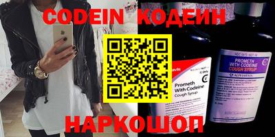 прущие крисы Кулебаки