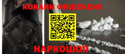 сатива Краснознаменск