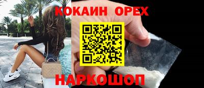 a pvp Краснодар