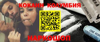 прущие крисы Кулебаки