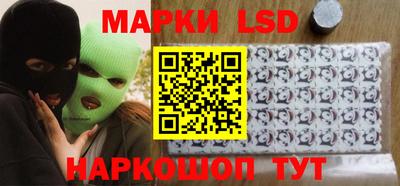 a pvp Краснодар