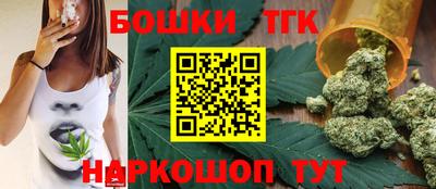 сатива Краснознаменск