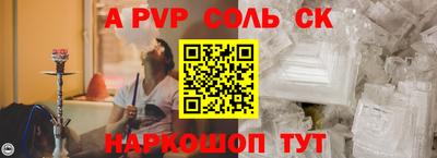 герыч Кумертау