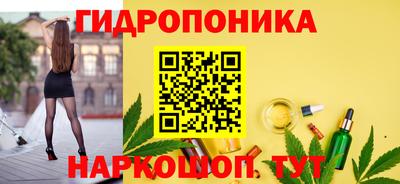 а пвп мука Краснокаменск