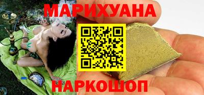 дживик Кунгур