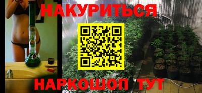 a pvp Краснодар