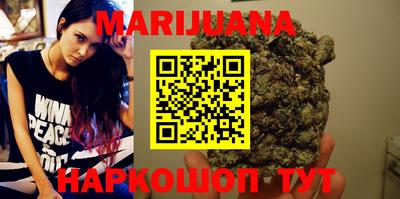 герыч Кумертау