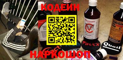 a pvp Краснодар