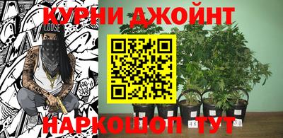а пвп мука Краснокаменск
