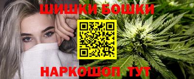а пвп мука Краснокаменск