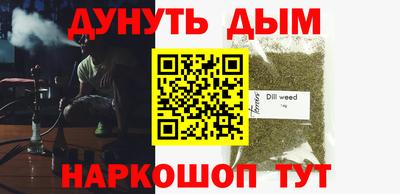 прущие крисы Кулебаки