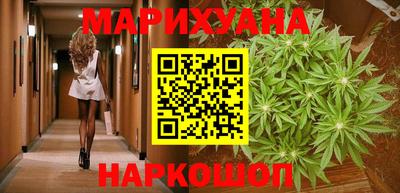 а пвп мука Краснокаменск