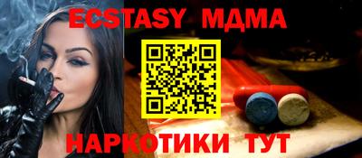 прущие крисы Кулебаки