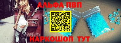 дживик Кунгур