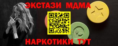 прущие крисы Кулебаки