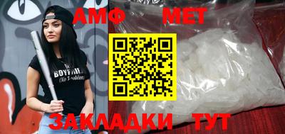 a pvp Краснодар