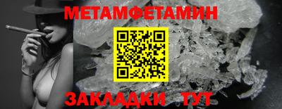 a pvp Краснодар