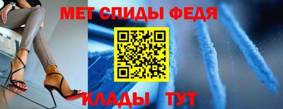 a pvp Краснодар
