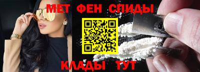 сатива Краснознаменск