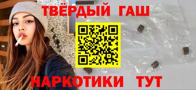 дживик Кунгур