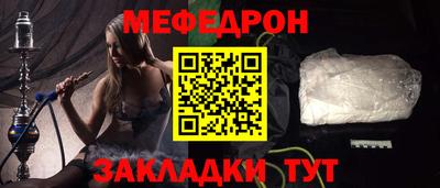 a pvp Краснодар
