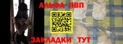 дживик Кунгур